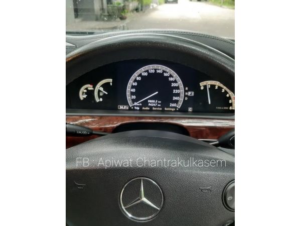 Mercedes-Benz s 320 CDI รูปที่ 6